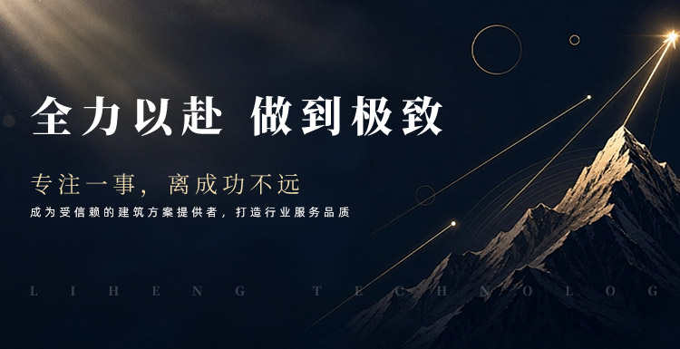Banner image